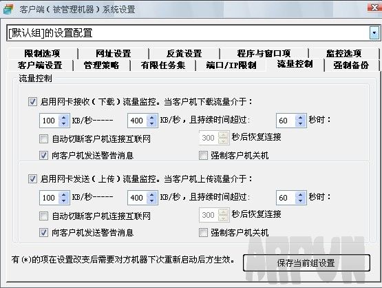 WorkWin����ר�Ҿ�������������