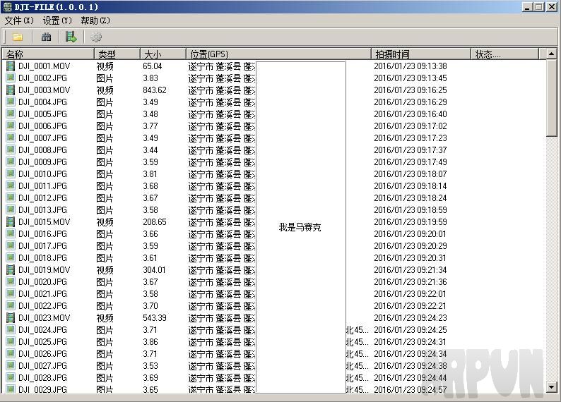 ����󽮺����ļ���������