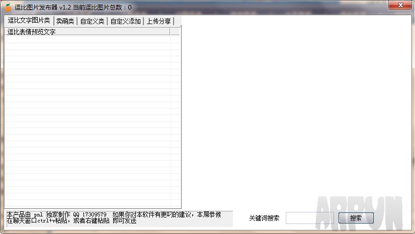 ����ͼƬ������