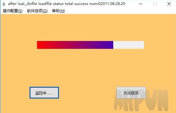 晨风BT种子发布系统