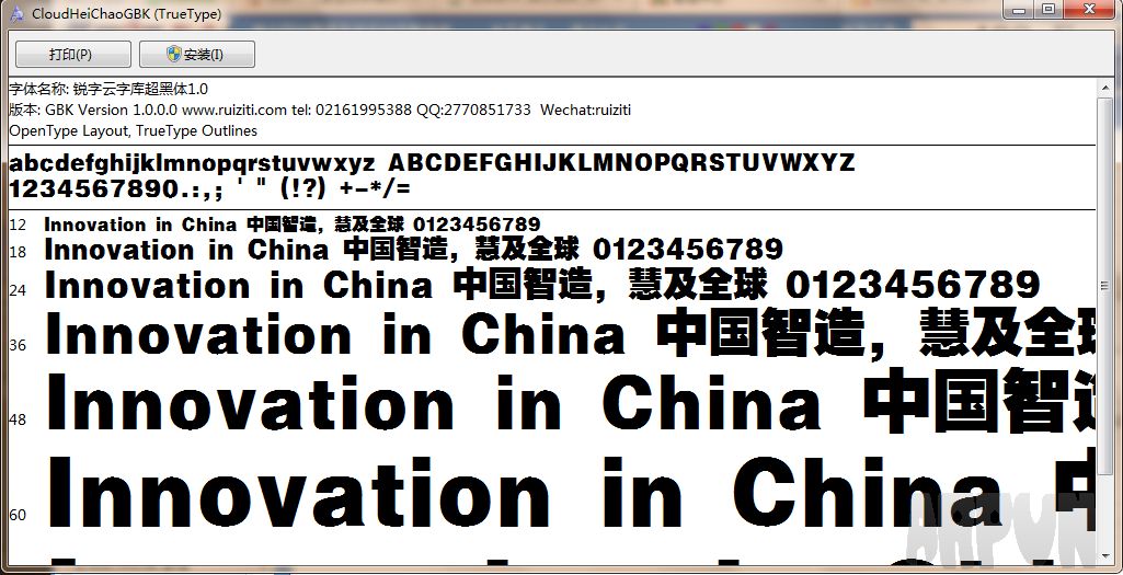 �������ֿⳬ����