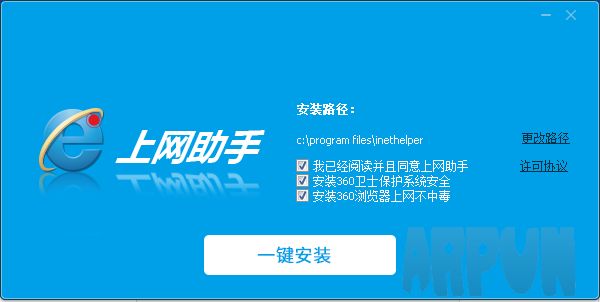 ��ɽ��������