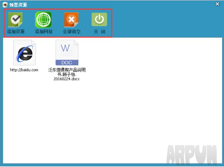 ����΢�ΰ�