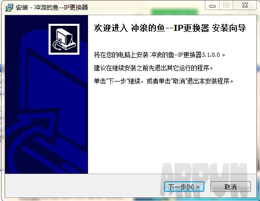 冲浪的鱼IP更换器