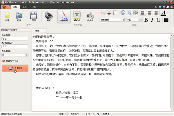 ħ������ �������İ�