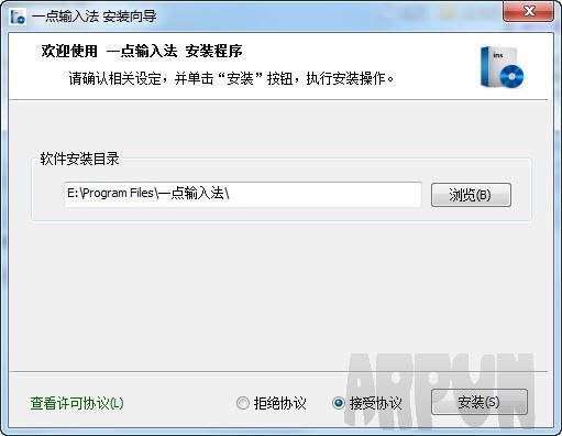 һ�����뷨