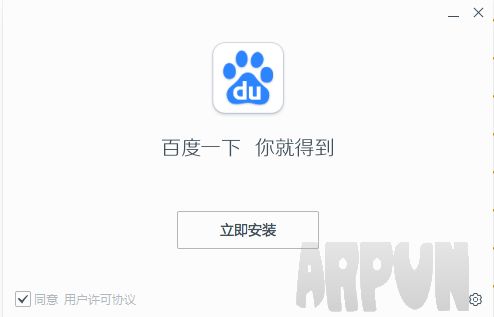 �ٶ�����PC��