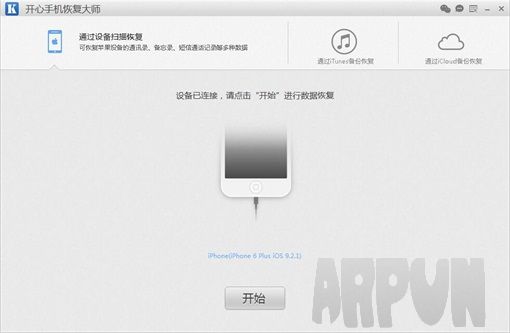 �����ֻ��ָ���ʦ