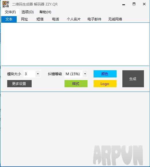 ��ά������������