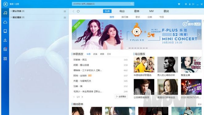 �ṷ����С��VIP