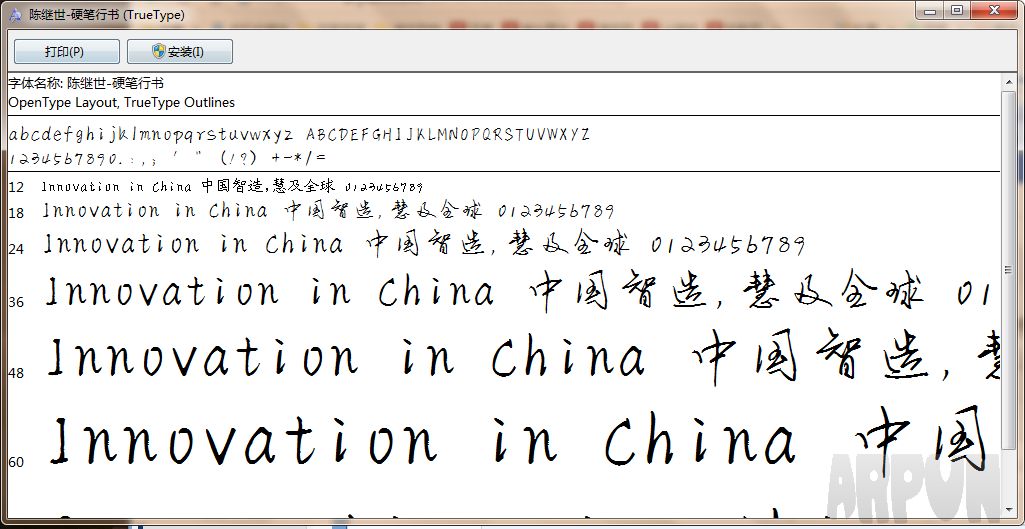 �¼���Ӳ����������