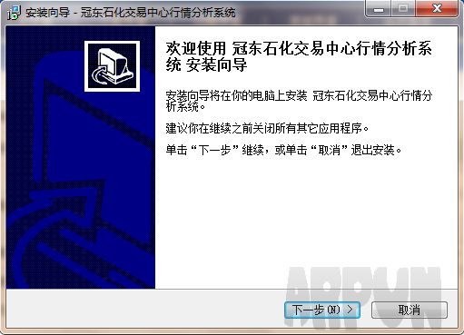 �ڶ�ʯ�����������������ϵͳ