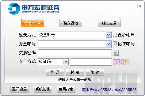 �����Դͨ�����콢��