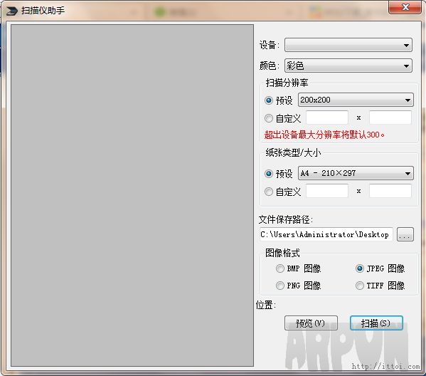 ɨ��������(Twhelper)