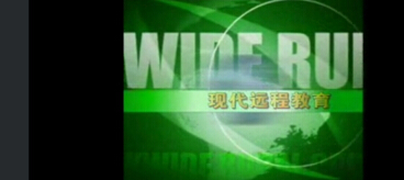 湖南红星视频播放器工具