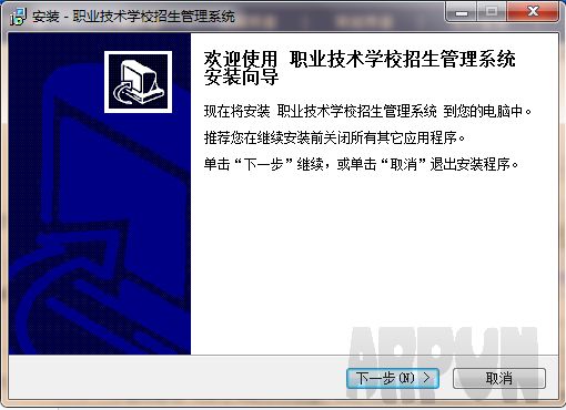 ְҵ����ѧУ��������ϵͳ