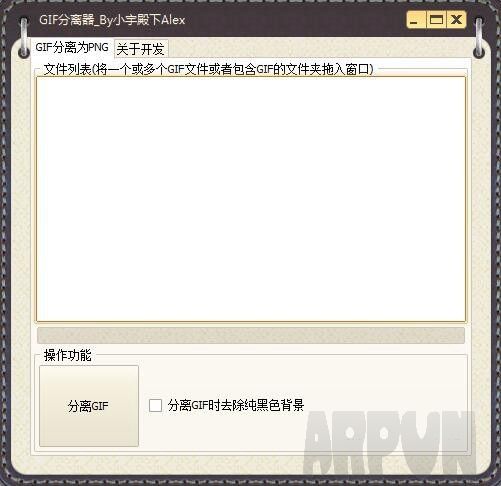 С��GIF������