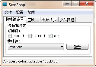 ScrnSnap(��ͼ����)