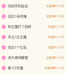 ���䷿ˢ���ҹ���