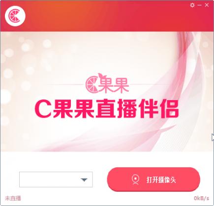 C����ֱ������