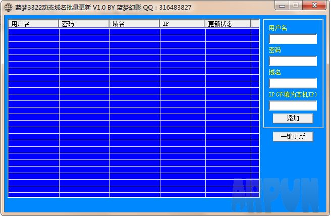 ����3322��̬����������