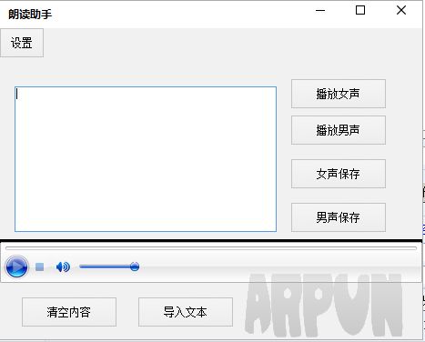 TXT�����ʶ�����