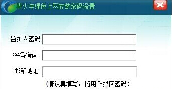 ��������ɫ����ר��