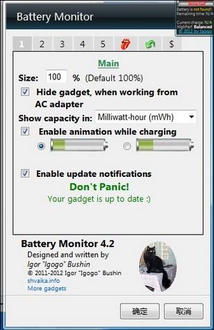 Battery Monitor(�ʼǱ���ؼ��)