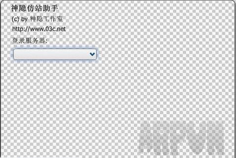 ������վ����