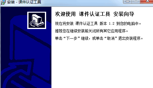 �Կ�365���ؿμ���֤����