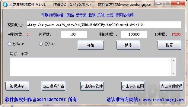 ������Ƶ����������