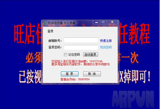 ������Ա�������������