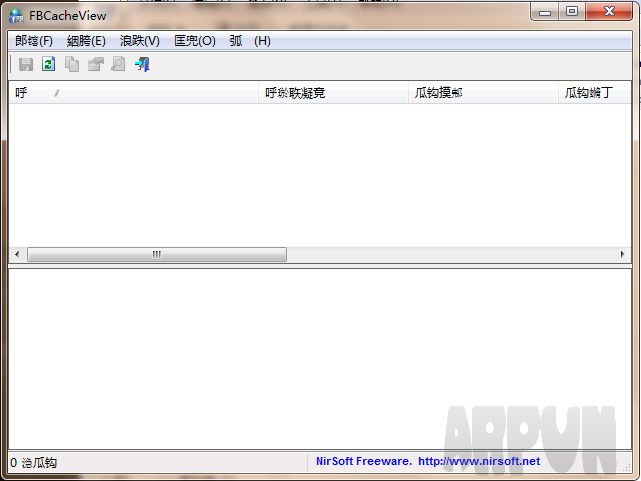 FBCacheView(网页图片缓存查看器)