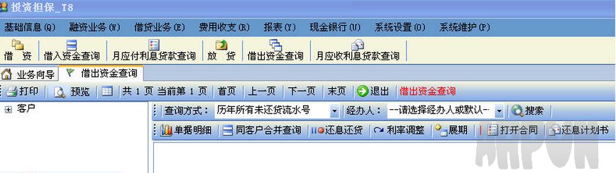 Ͷ�ʵ�������