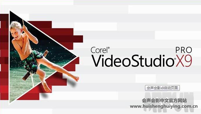 ������ӰX9(��Ƶ��������) 32bit