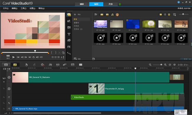 会声会影X9(视频制作软件) 64bit