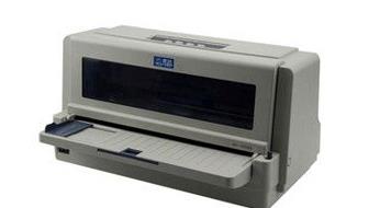 实达BP700KII打印机驱动