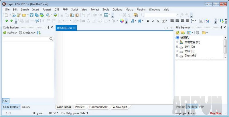 Rapid CSS Editor 2016