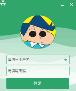 绿易贴吧客户端