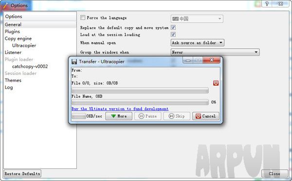 Ultracopier(快速拷贝工具)