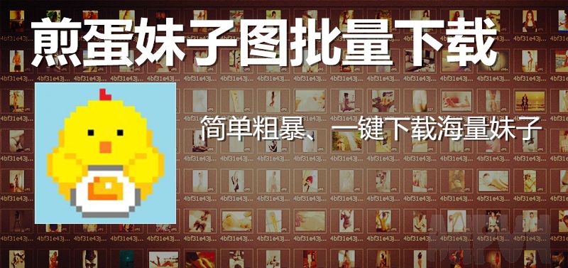 �嵰����ͼ��������