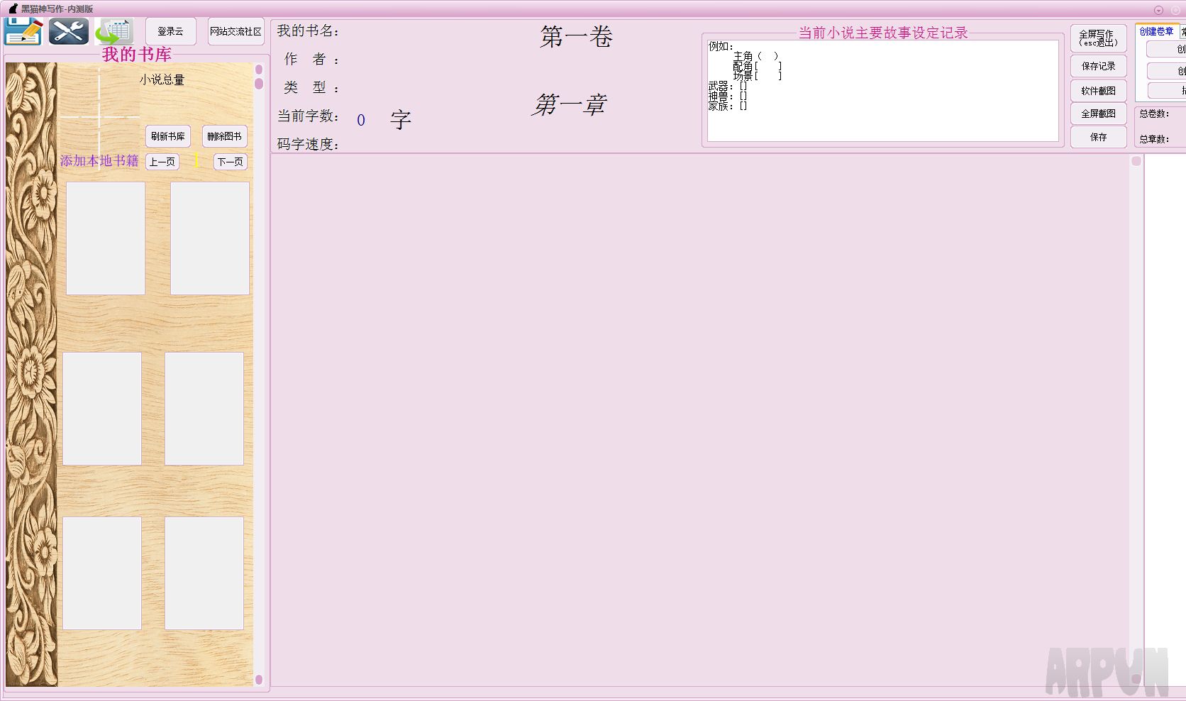��è��С˵д������