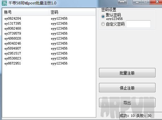 ǧѰ58ͬ��post����ע��