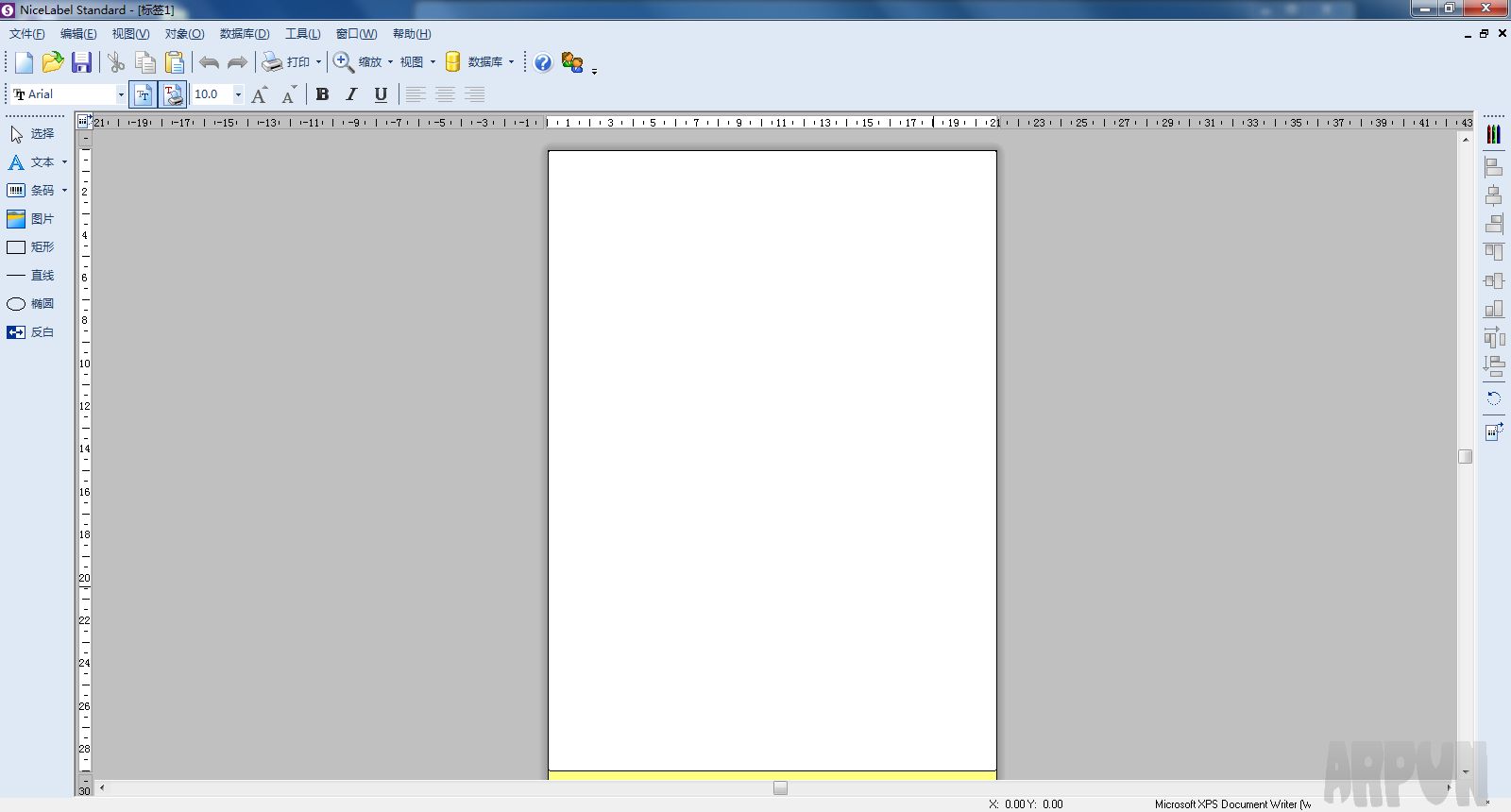 NiceLabel�����ǩ�������(�������׼��)