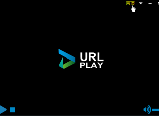 URL Play磁力播放器