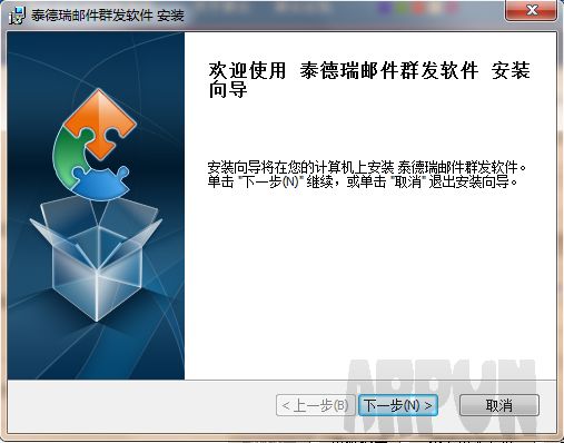 ̩�����ʼ�Ⱥ������