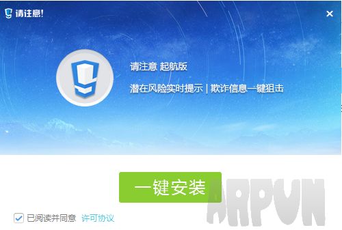 ��ע����������