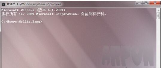 cmd窗口背景修改软件(GlassCMD)