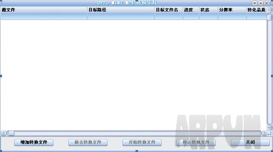 oppo mini mp4转换工具