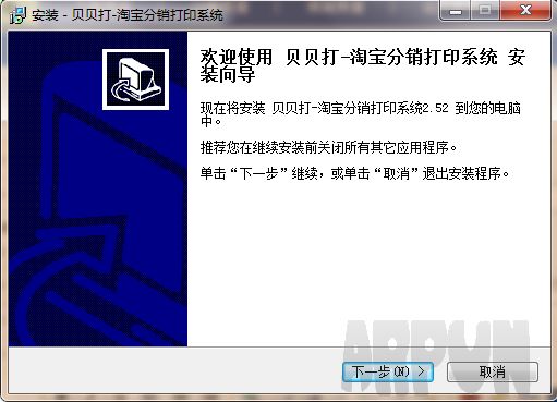 �������Ա�������ݵ���ӡ����